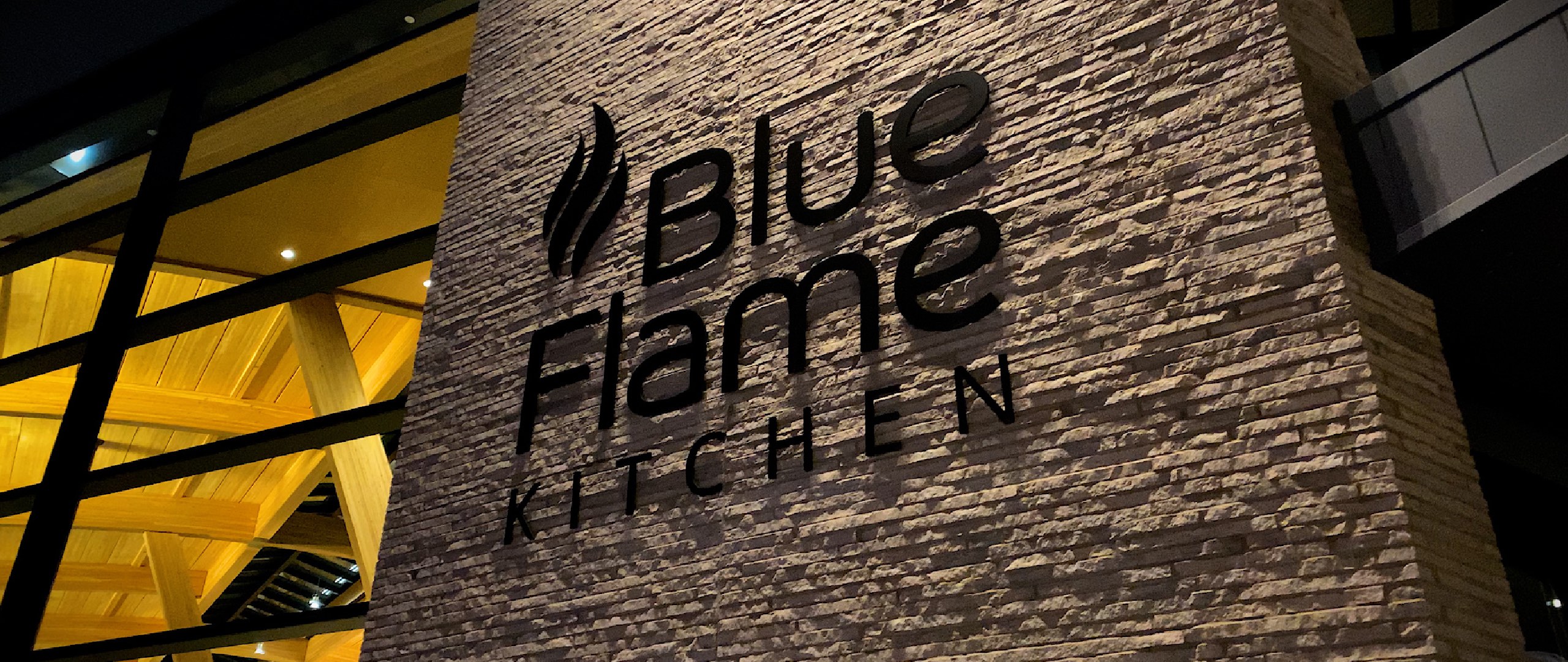 ATCO Blue Flame Kitchen Calgary