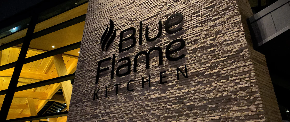 blue flame kitchen